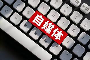 开云官方登录入口在哪里截图2